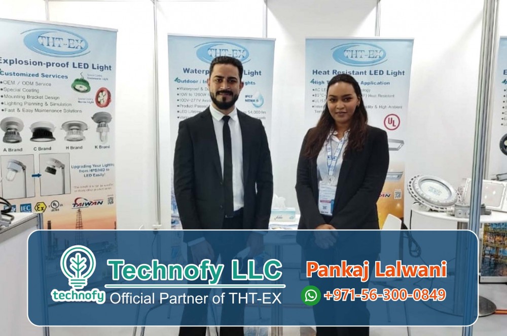 ADIPEC 2022_THT-EX Official Partner : Technofy LLC